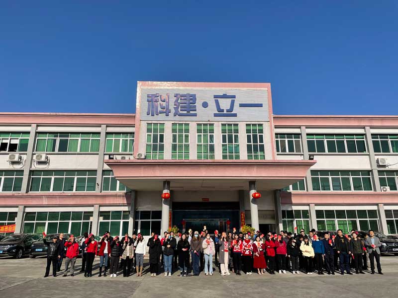 2023年開工大吉，大展宏兔